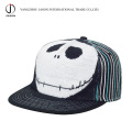 Snapback Capa Cap Flat Visier Baseballmütze Flat Peak Cap